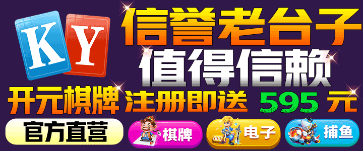 欲成欢香蕉被你夹断了·欧美日